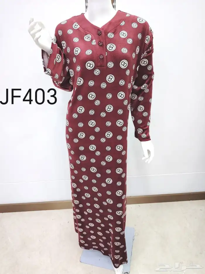 قمصان شتوي 28