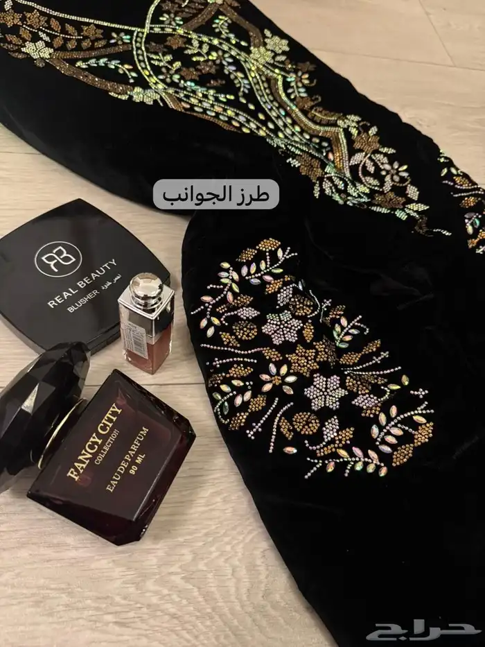 مخمل متروس كرستال مع الحاشيه 7