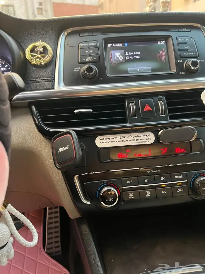 كيا أوبتما 2018 للبيع المستعجل 6