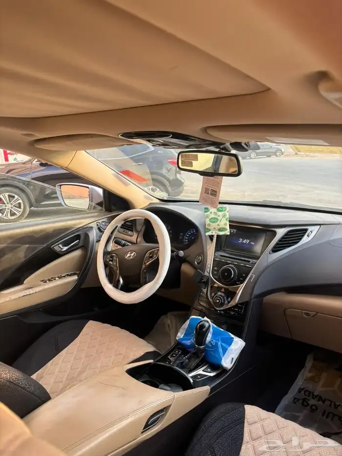 ازيرا 2015 للمستخدم 4