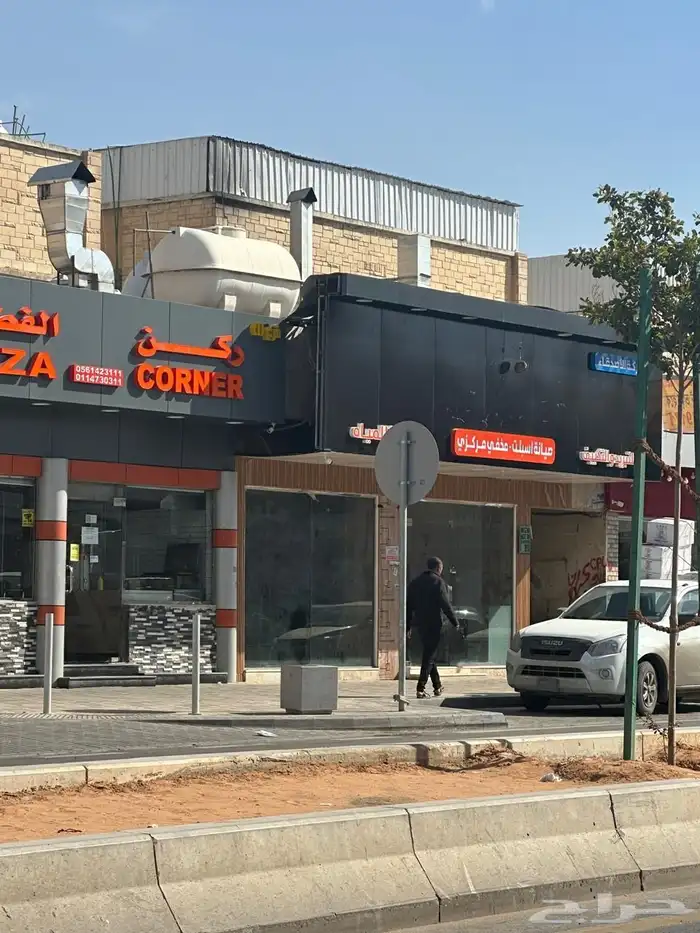 لوحات حروف بارزة .كلادنج .كلادنك. مطبوعات.لباس موحد. ليزر 3