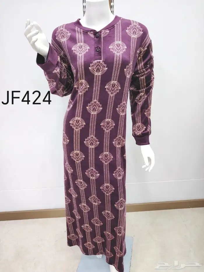 قمصان شتوي 11