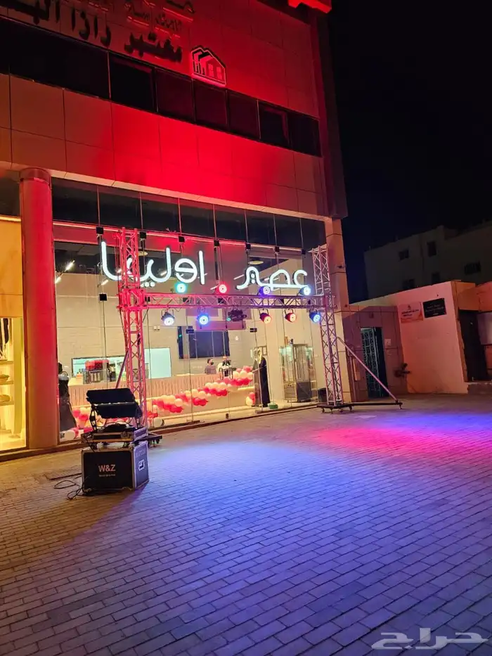 تاجيربالونات رقصه الافتتاح المحلات 4