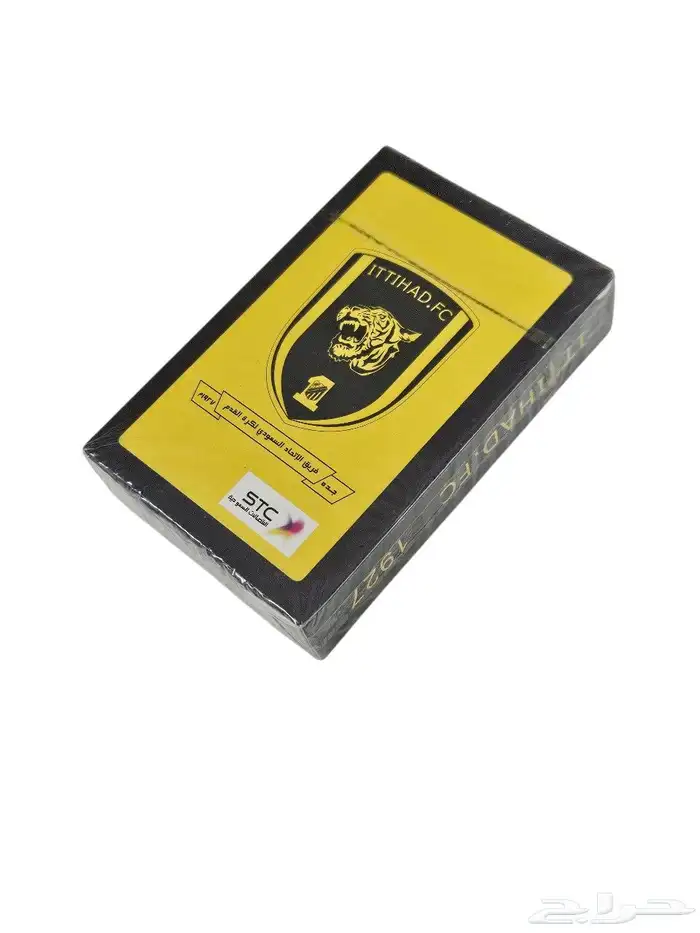 بلوت بشعار نادي الاتحاد جديد تغليف المصنع 1