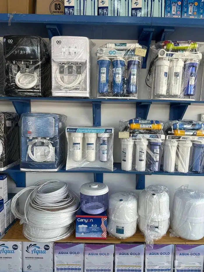 همال المزن لتحليه المياه 0