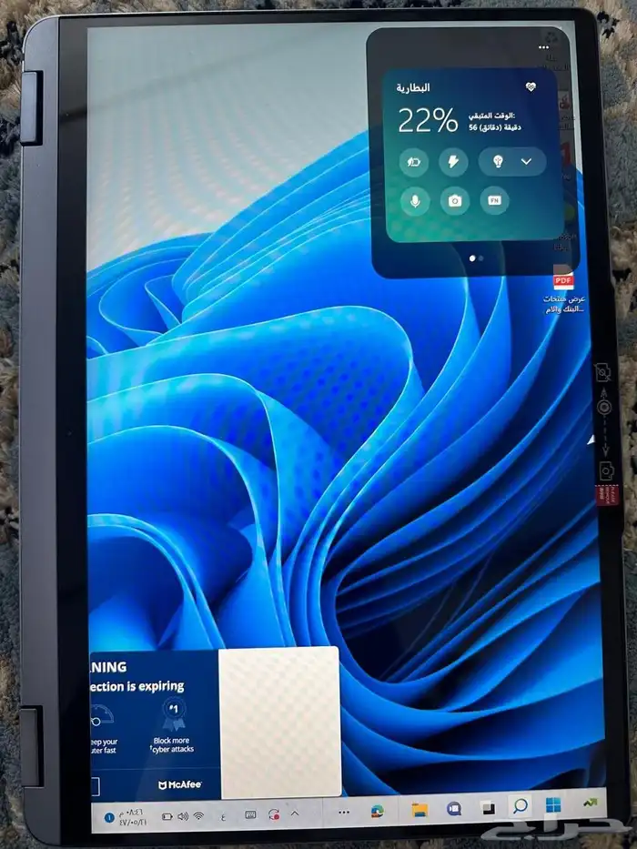 حاسب آلي محمول 4