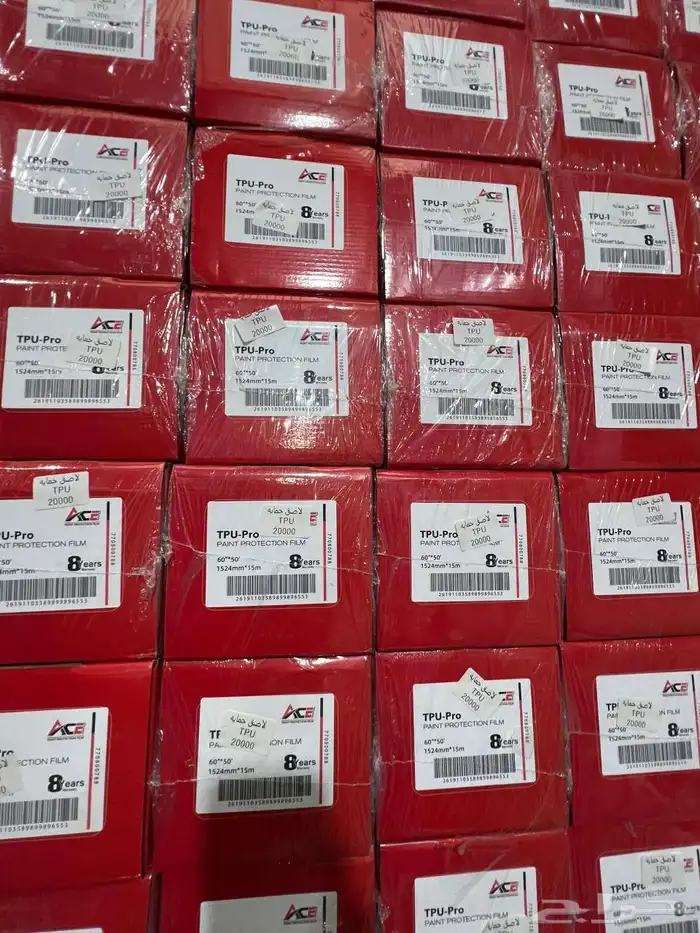 رولات حماية PPF TPU XPEL موااصفات امريكيه جودة صينيه 9