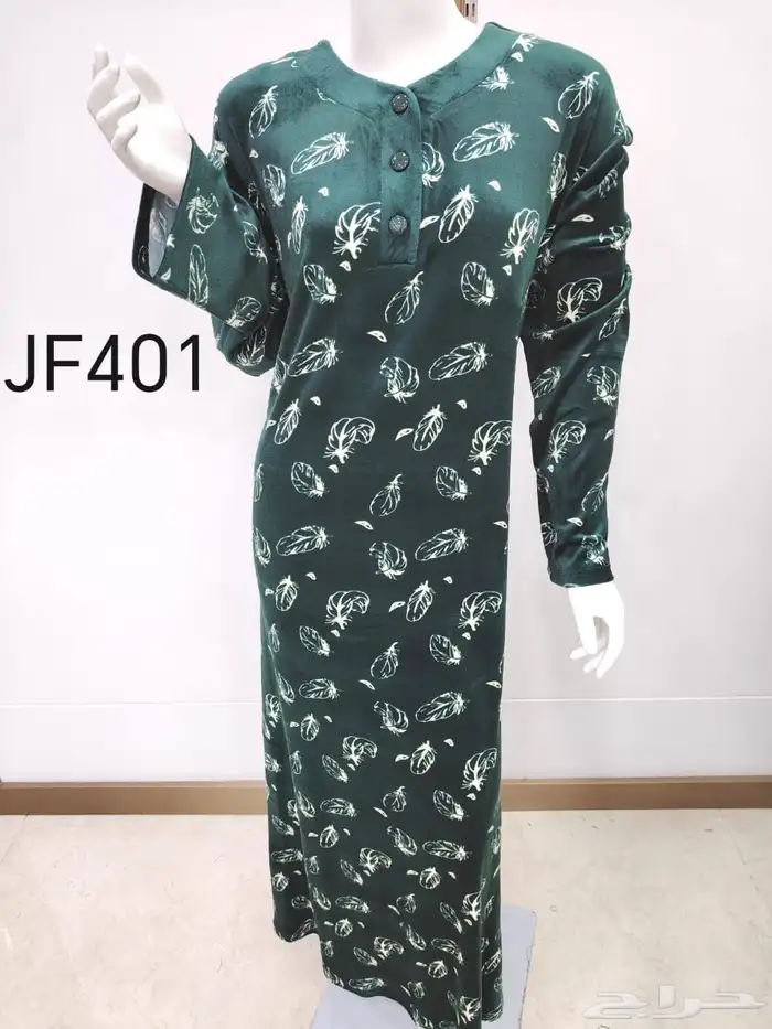 قمصان شتوي 35