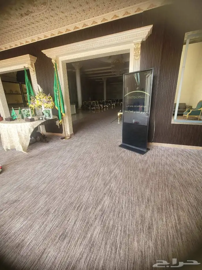 شاشة استقبال 1