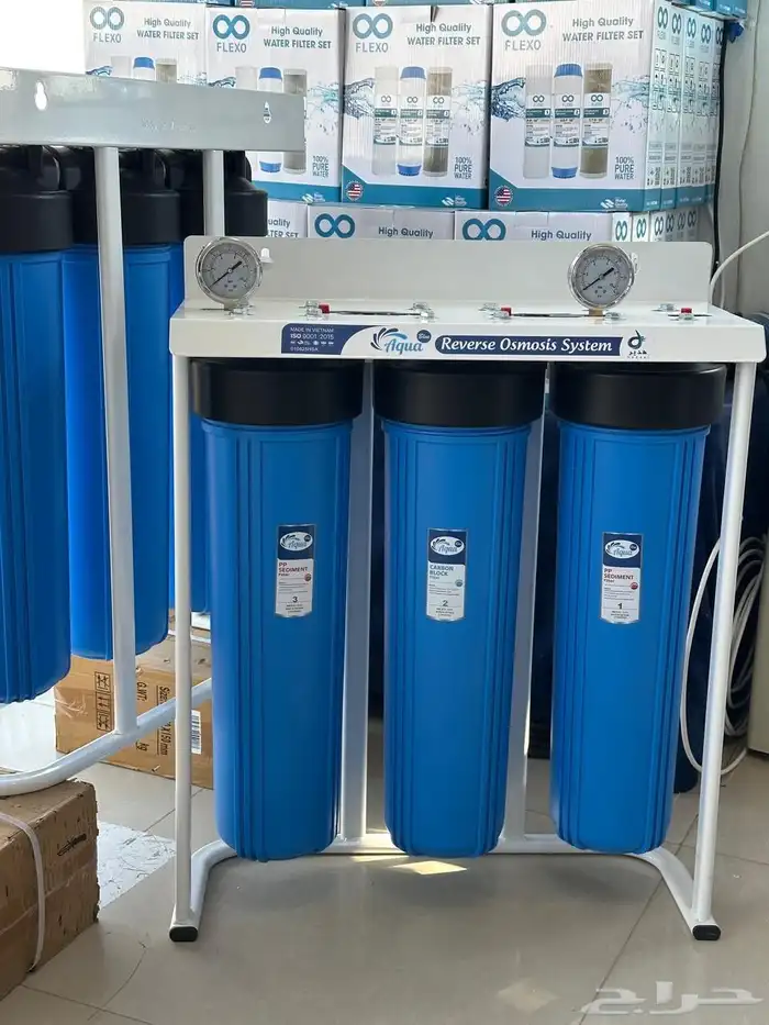 همال المزن لتحليه المياه 1