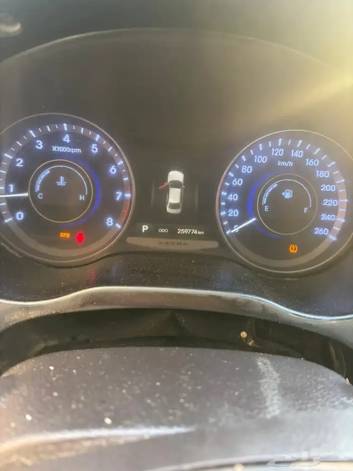 ازيرا 2015 للمستخدم 9