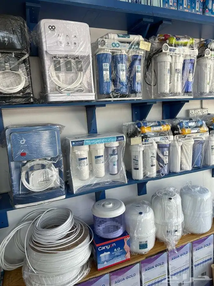 همال المزن لتحليه المياه 2