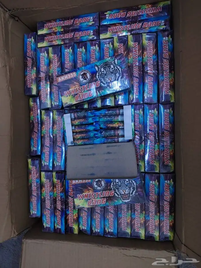 يوجد لدينا جميع انواع العاب الناريه جمله 0