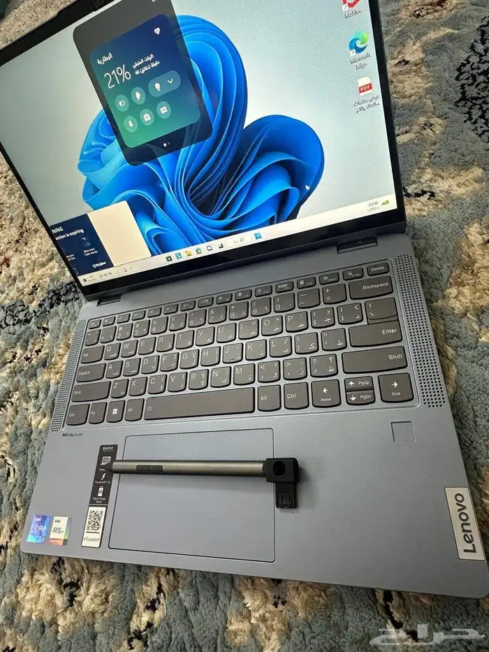 حاسب آلي محمول 1