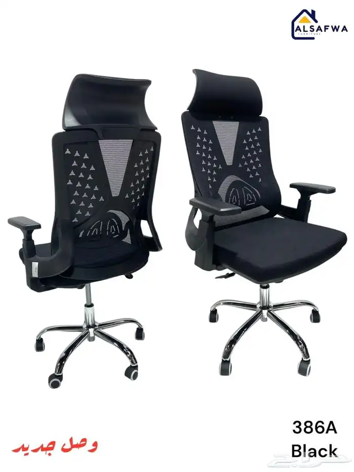 بارتيشن رباعي ثنائي و مفردلون ابيض و جملي كرسي دوار قاعده كر 20