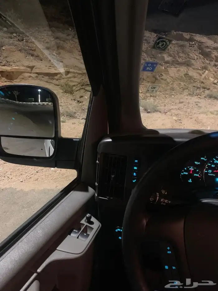 فان شيفروليه 5