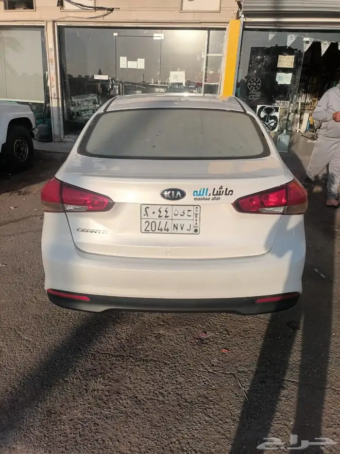 كيا سيؤاتو 1