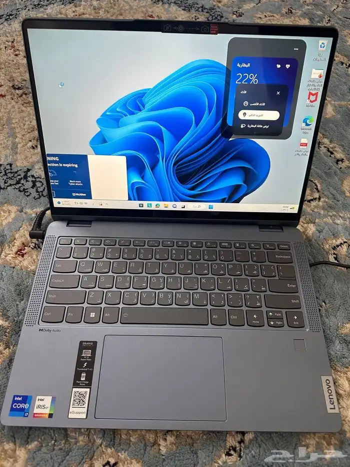 حاسب آلي محمول 3