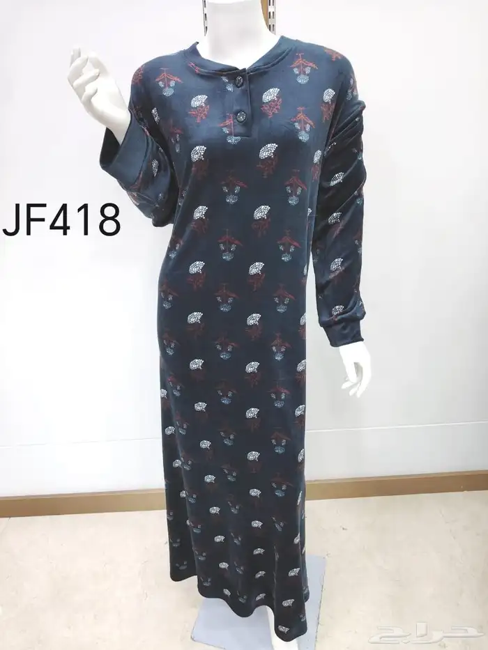 قمصان شتوي 10