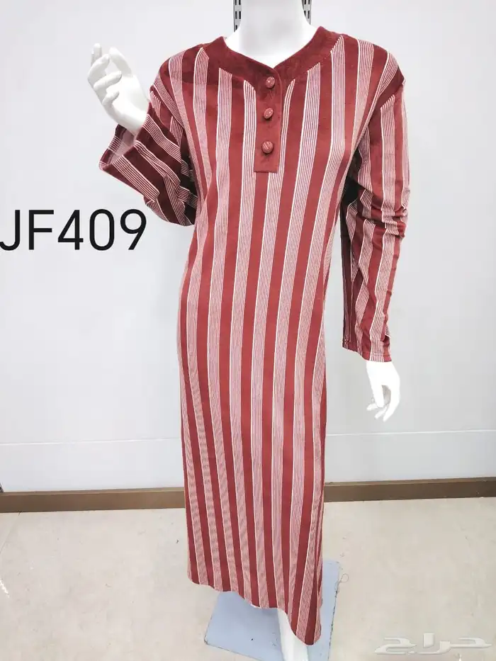 قمصان شتوي 27