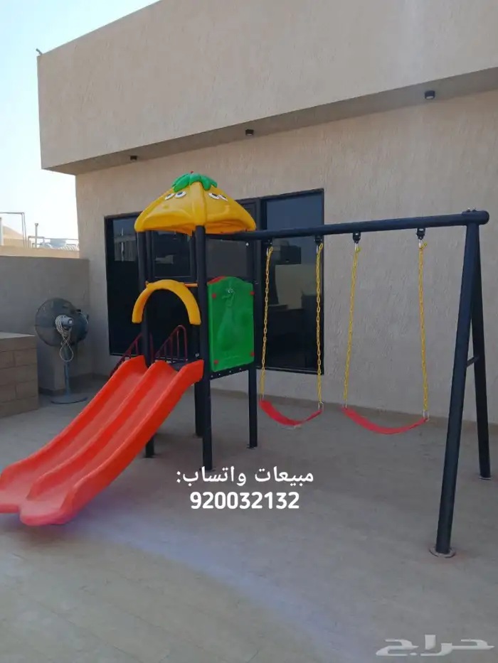 العاب حدائق زحاليق جافة مراجيح 5