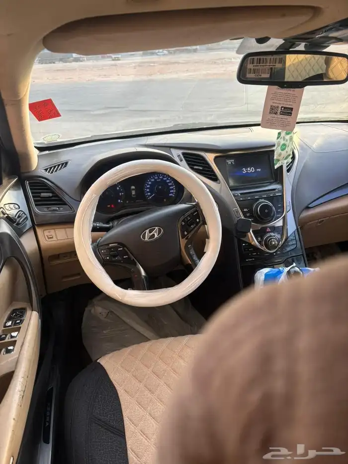 ازيرا 2015 للمستخدم 5