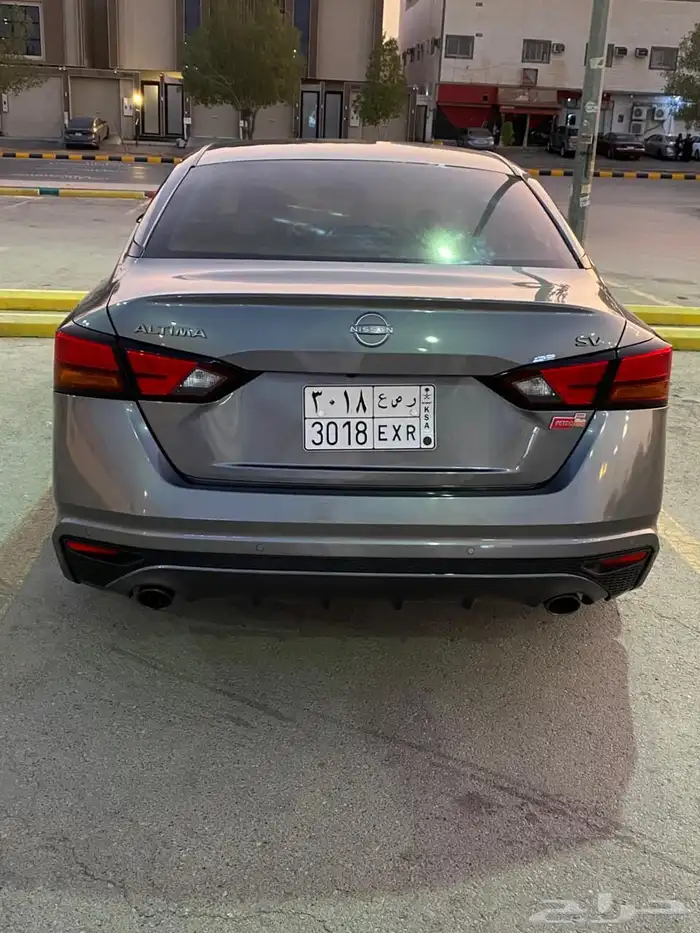 التيما 2023 نص فل 4