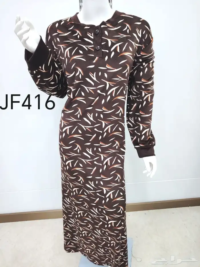 قمصان شتوي 16