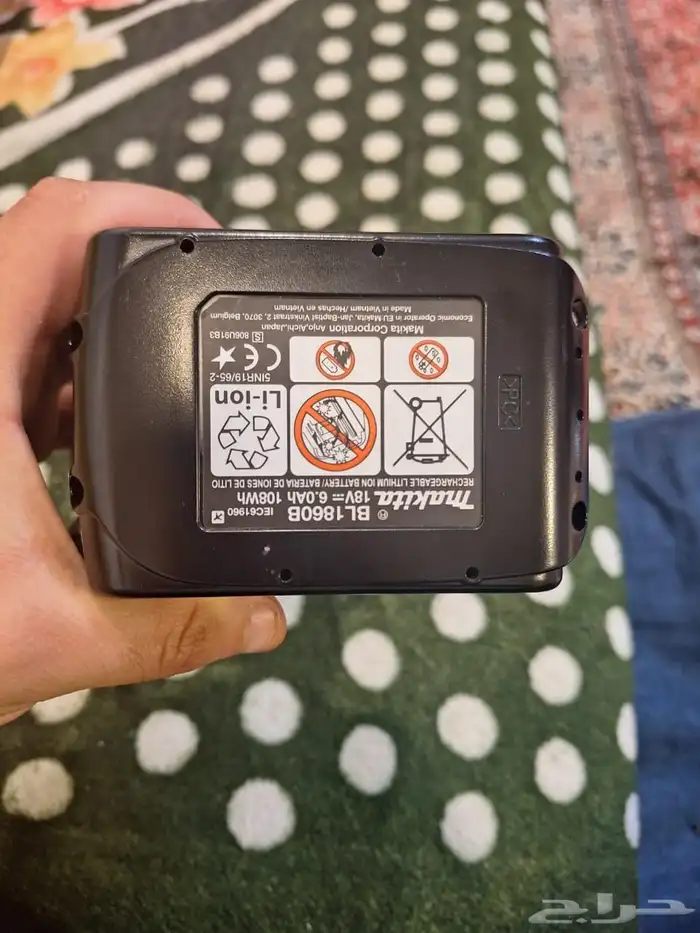 دريل ماكيتا جديد 2