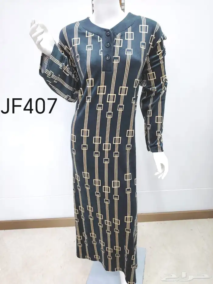 قمصان شتوي 9