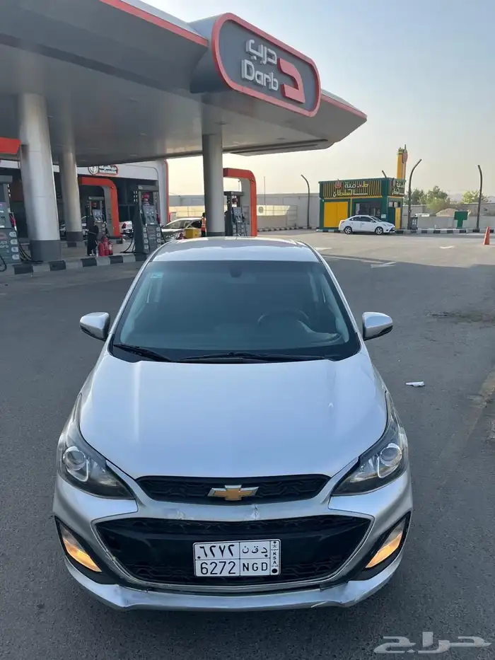 شفرلية   سبارك 2020 نظيفة 7