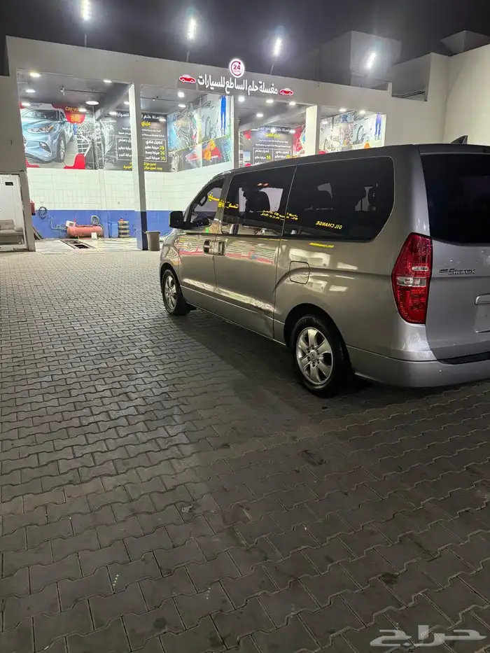 فان اتش ون  h1 وارد كوريا ديزل فل كامل 27