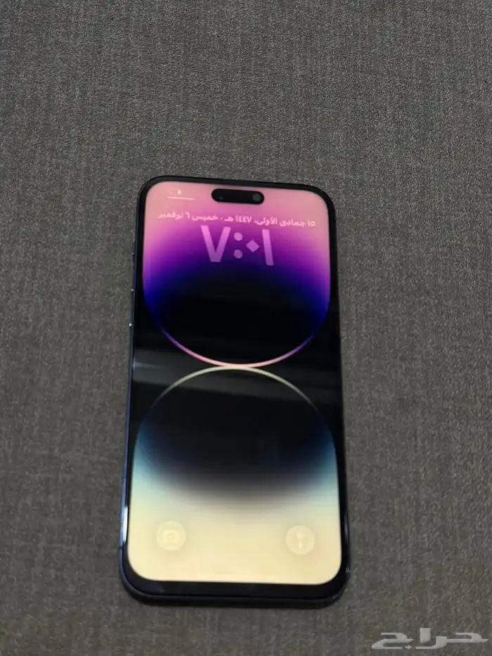 ايفون 14برو ماكس 0