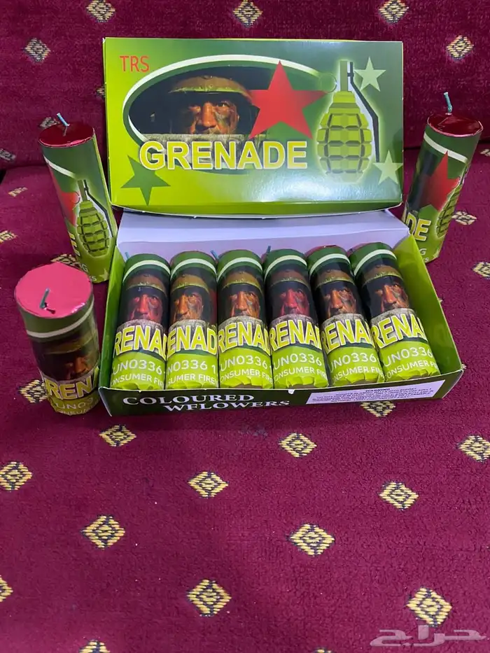 طراطيع بالجملة اصلي اسعار مناسبه 6