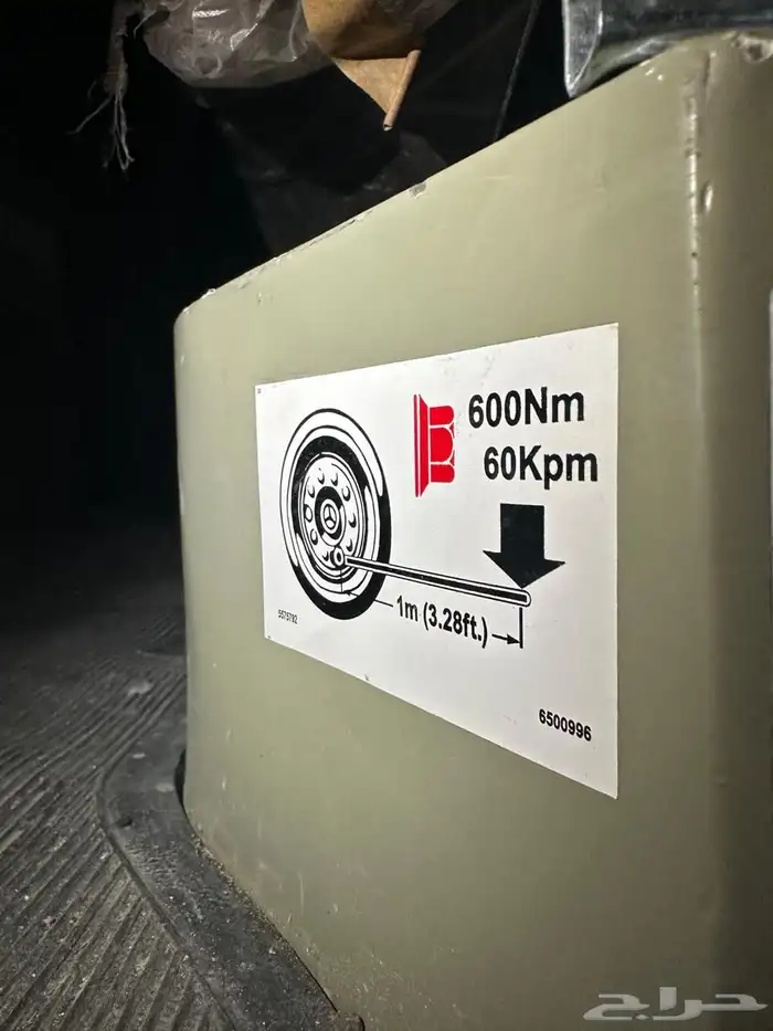 وايت عايدي بوز اساس للبيع 7