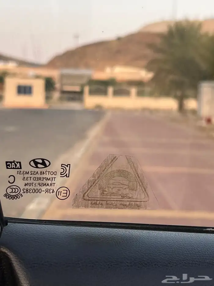 ألنترا مديل 2015 36