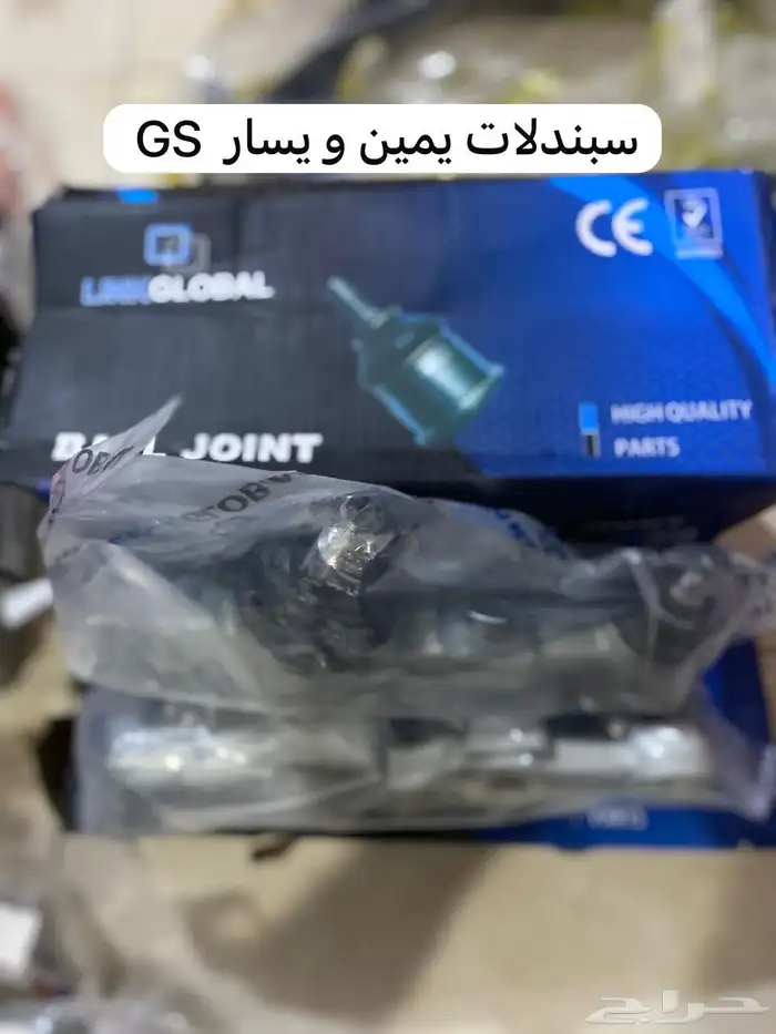 لكزس GS قطع غيار جديد موديل 2007 إلى 2011 10