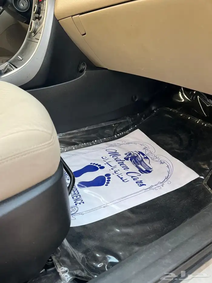 ألنترا مديل 2015 57