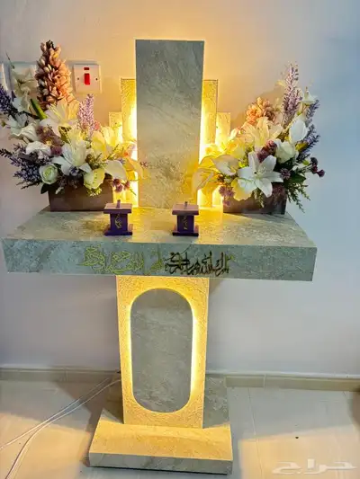 طاولة ملكه أو طاولة الكوشه شبه جديده index