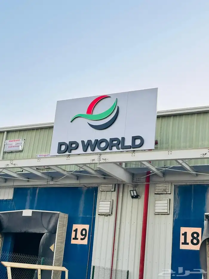 دعاية وإعلان _أسوار _ لوحات مشاريع 5