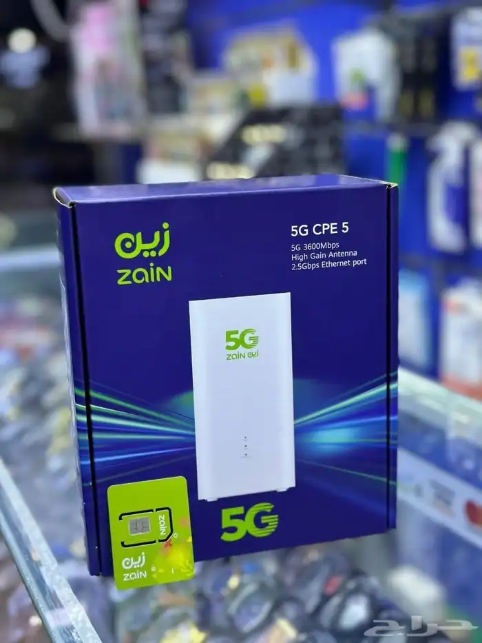 انترنت مفتوح من زين 5G 0