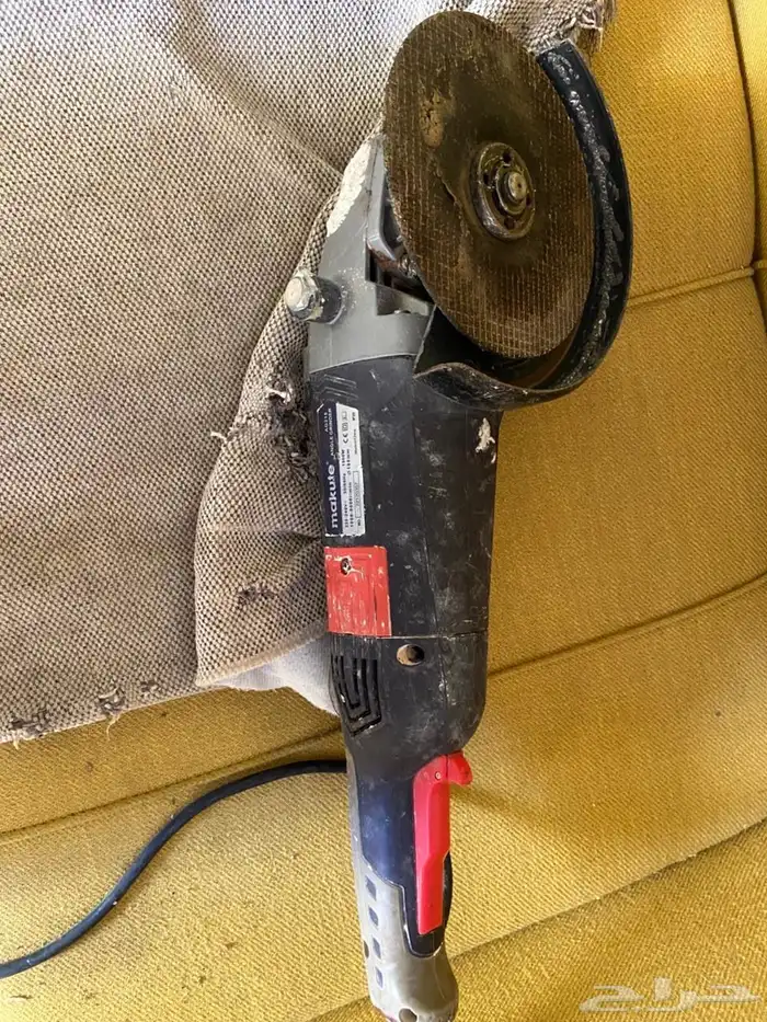 صاروخ كهرب 2