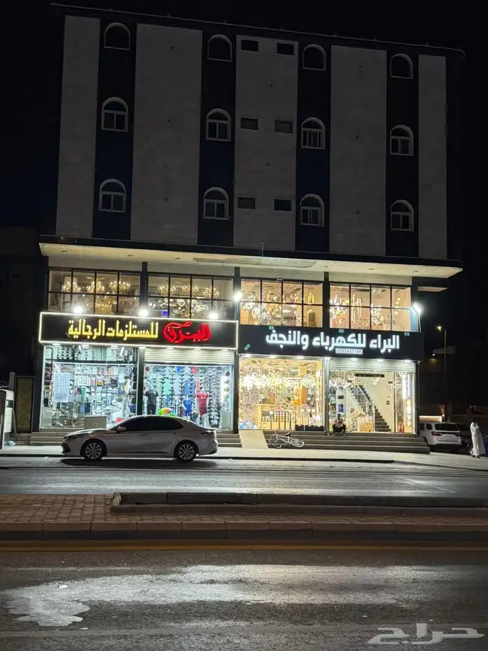 عروض عماير تجارية في الشرايع مخطط 2 9