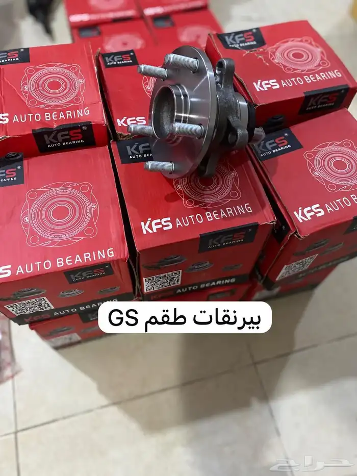 لكزس GS قطع غيار جديد موديل 2007 إلى 2011 0