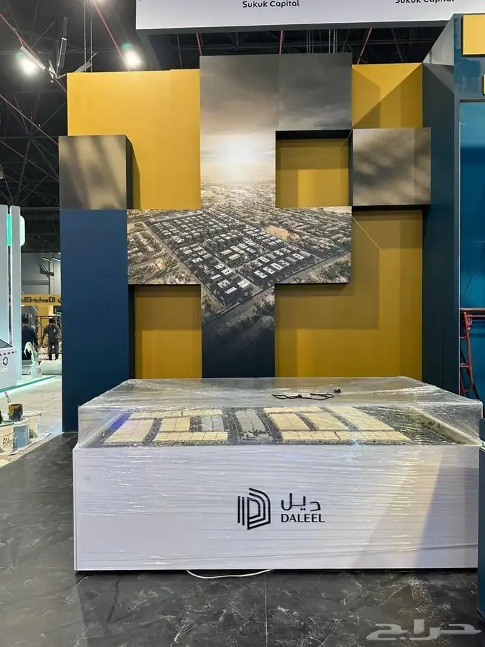 دعاية وإعلان _أسوار _ لوحات مشاريع 9