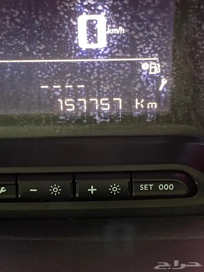 بيجو بارتنر ثلاجه 2023 10