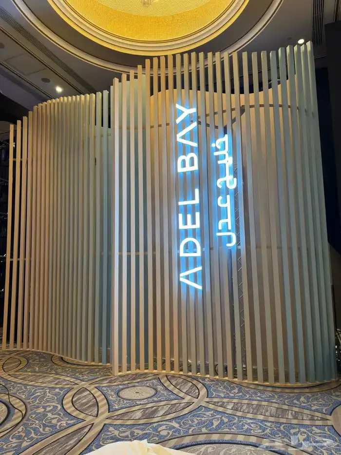 دعاية وإعلان _أسوار _ لوحات مشاريع 2