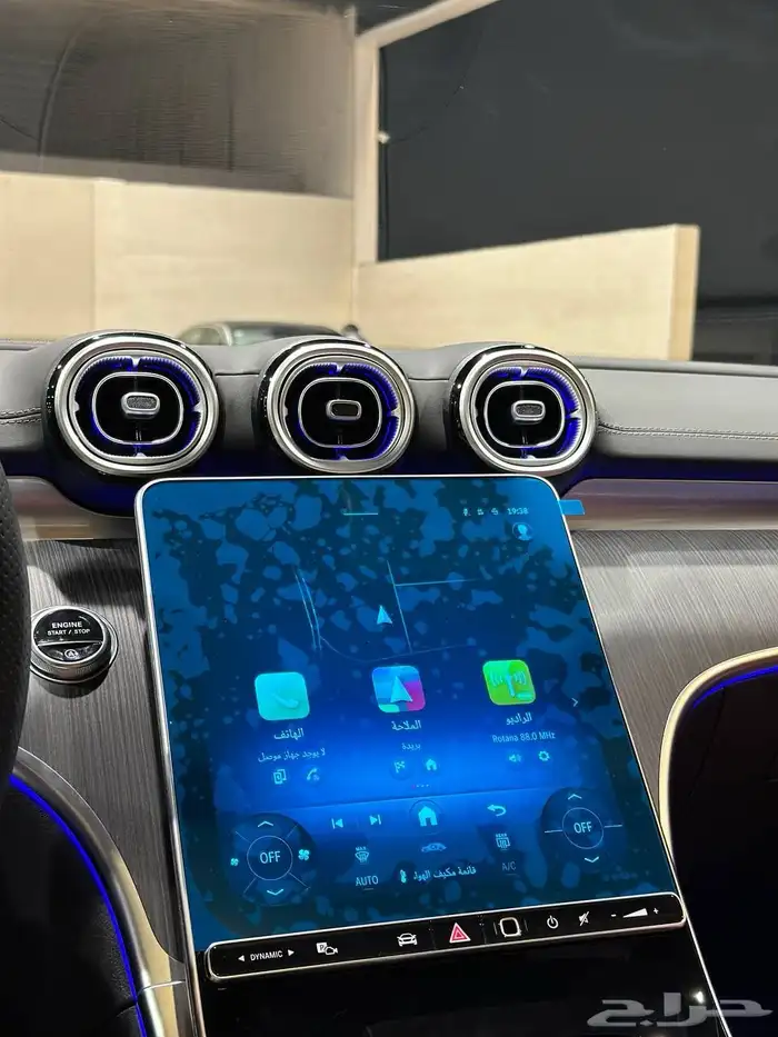 مرسيدس C200 2025 اصفار . رصد الفخامة 24