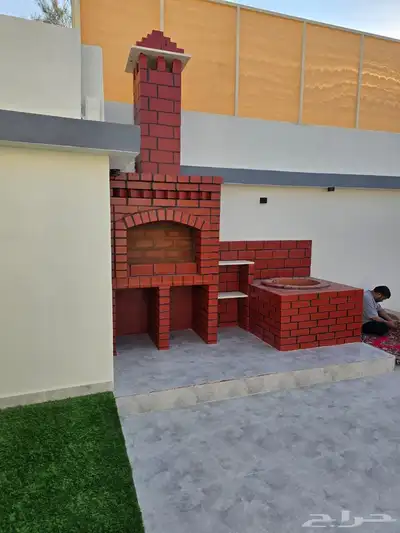 إستراحة ضوء القمر ( أجار يومي ) index