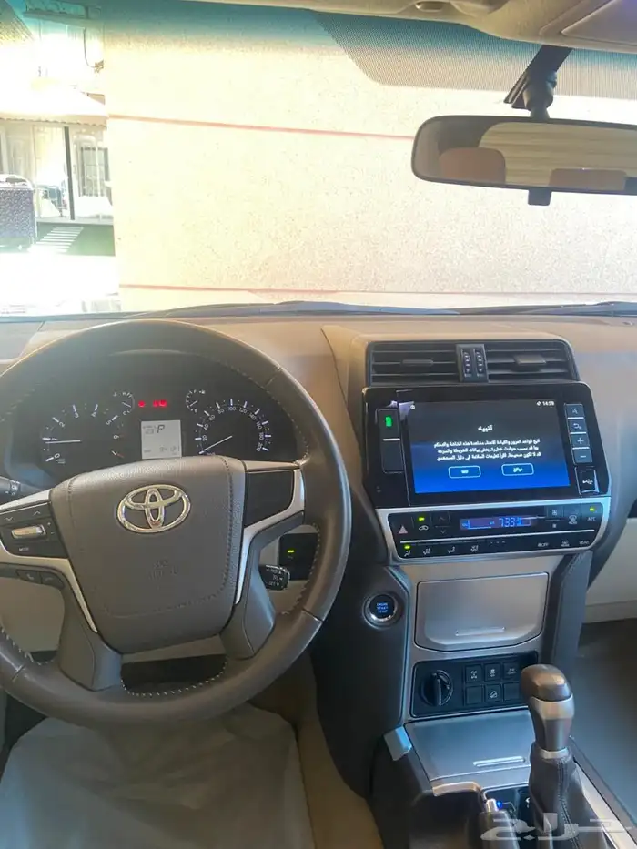 برادو 2022 ممشى قليل 6 سرندل المالك الثاني 14